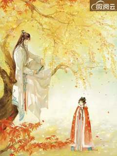 男友与青梅订婚后，我选择成全他却后悔了