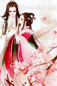 娱乐：我女装大佬，国家疯狂打榜