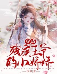 我被绑架后，妻子打断了我的手