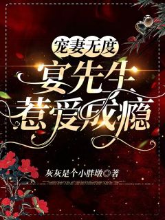 妻子接学弟回家，我不忍了