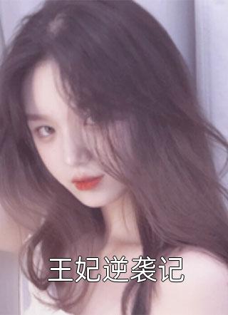 爱不觉,庭前已满秋