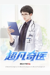 微商邻居骗我全家，我重生报复