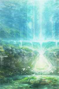爱似繁星遇流萤