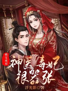 原有月光独照我