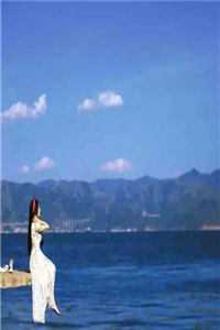 渣女的自白