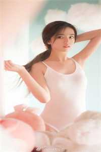 家有鬼妻