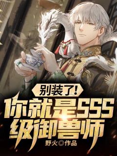 烟雨袅袅，故人难新
