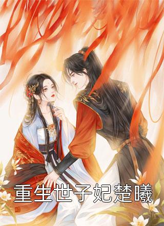 失落黄昏夜寂深