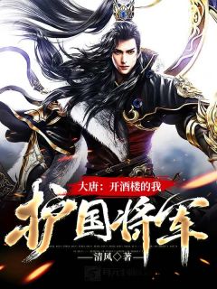 救赎的光，亦是坠落的灰