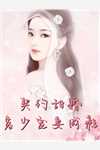 不再做金丝雀