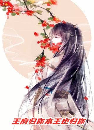 穿成八零俏寡妇，带崽致富嫁首富