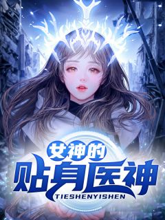光在爱意消散时