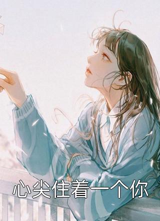 云销雪霁瞳瞳日