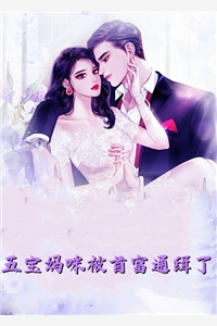 气运太强，一等功追着我跑