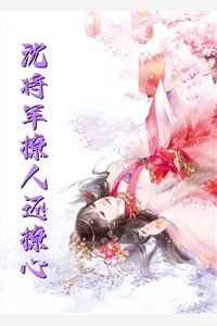 我支持哥嫂为人父母的决定