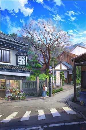 难言相思