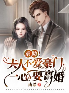 绝症后，冰山女友心软了