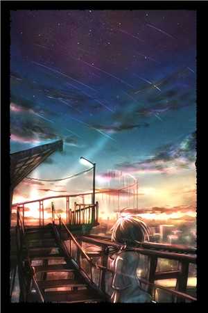 爱恨三生，终成空