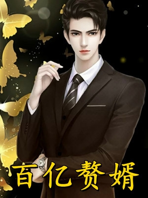 妇女频节，老板搞比基尼走秀