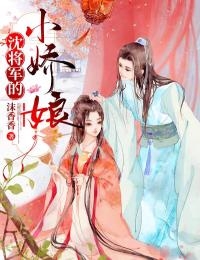 道侣屠我全族，只为给心上人炼软甲