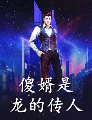 何意迟迟归