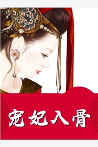 地震时，老公只救崴脚的青梅