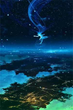 也曾寒夜逐火