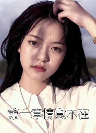 被炼化成替死鬼后，阎王慌了