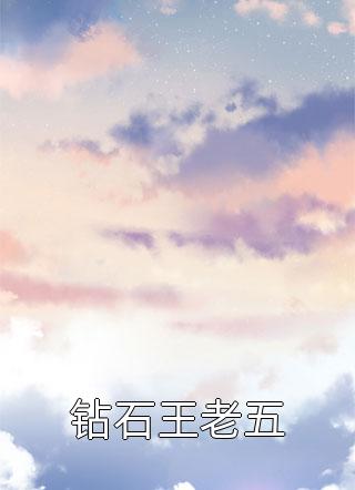 少年不再来，爱恨终成空