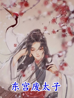 赌石