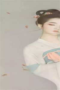 嫁龙王