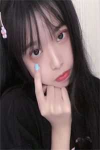 二十求爱三十休