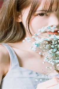 青芒