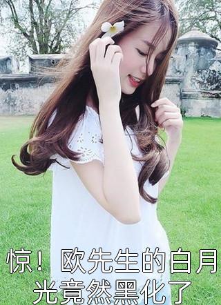 只愿各自山海间