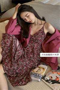 成为顶流后，女友联合私生饭害我