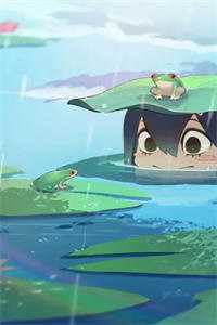 爱随流水去