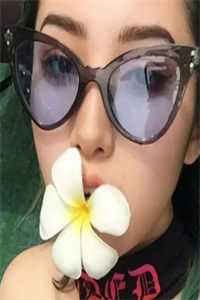 许他天荒地老