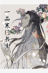 乱世边军一小卒