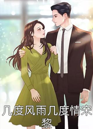 月明梨花白