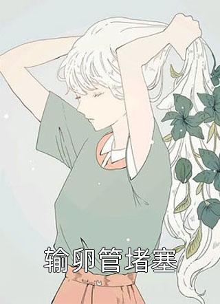 杀敌就变强，我一路无敌
