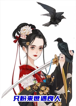 借时光与你分离