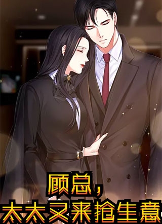 女儿跳楼，妻子为霸凌者爸爸在法庭指控凶手是我