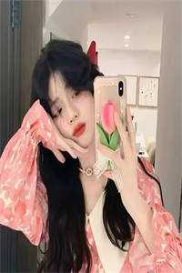 桃花劫：999个妹子