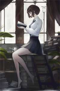 爱意沉没