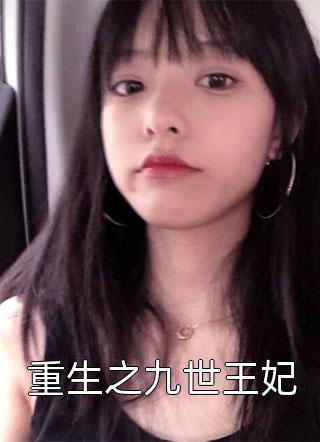 微雨细如愁