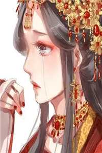 女友装穷骗光我工资，揭晓身份后她悔疯了