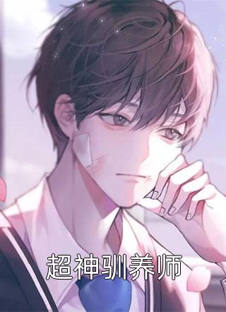 爱若晴空终不悔