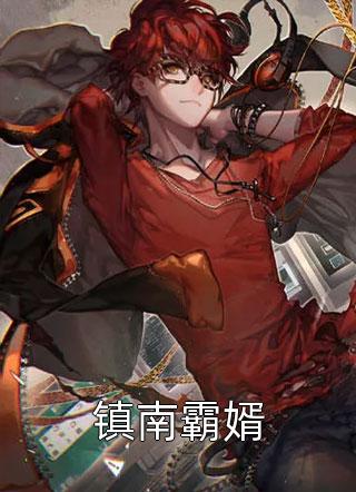 不如相忘于江湖