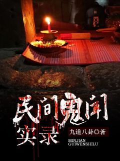 殊途同归