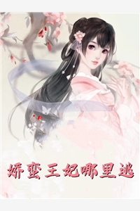 我死后，老公跳海上万次